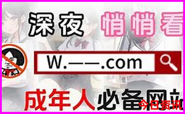 暑假自驾旅游攻略
