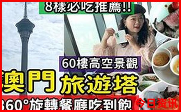 夏天适合出游的地方有哪些