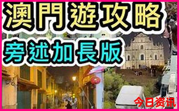 好玩地方旅游景点